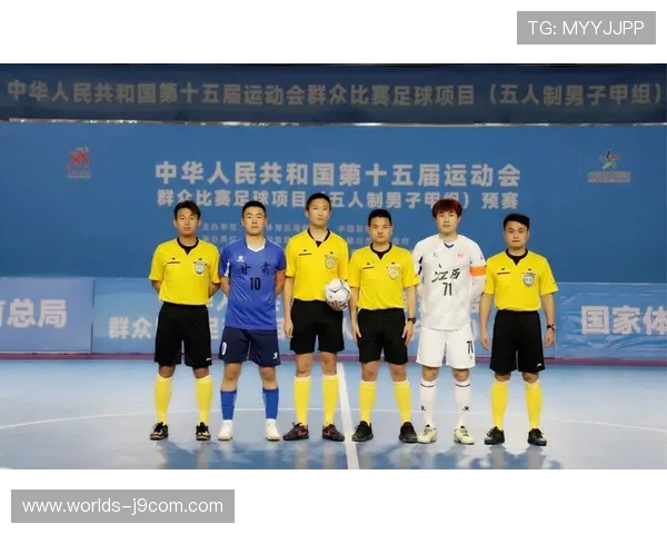 中运会足球名单公布 各队阵容亮相 备战赛事全面分析